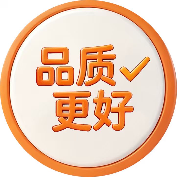 移动的品质更好徽章